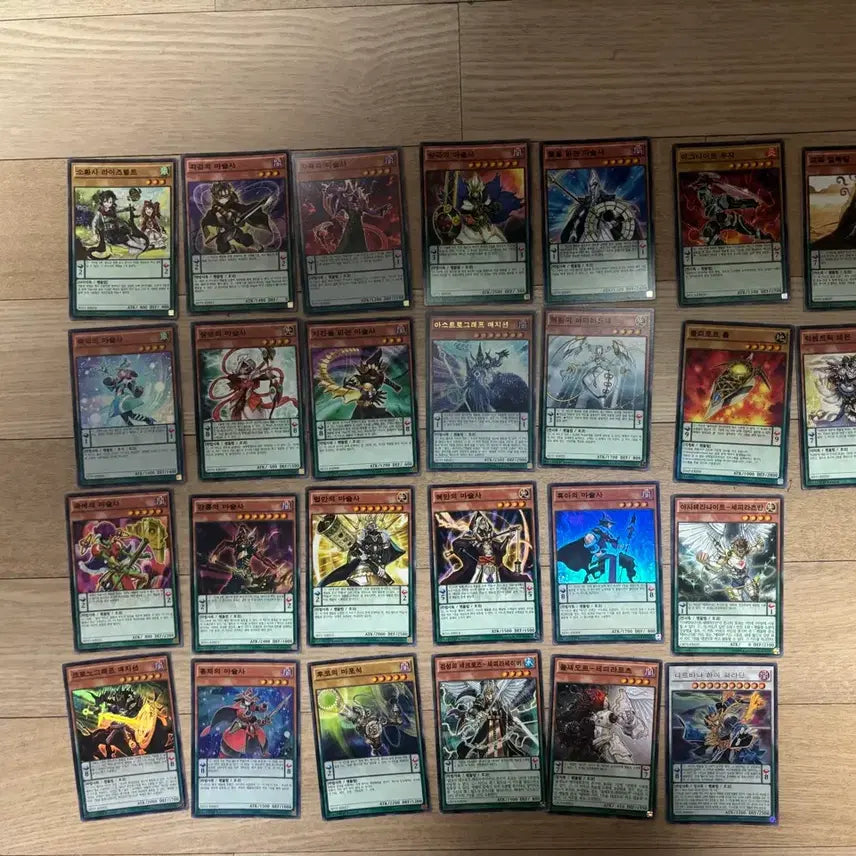 [BUNJANG] Yu-Gi-Oh! Classic Cards Bundle (26 pcs) / 유희왕 고전카드 26장