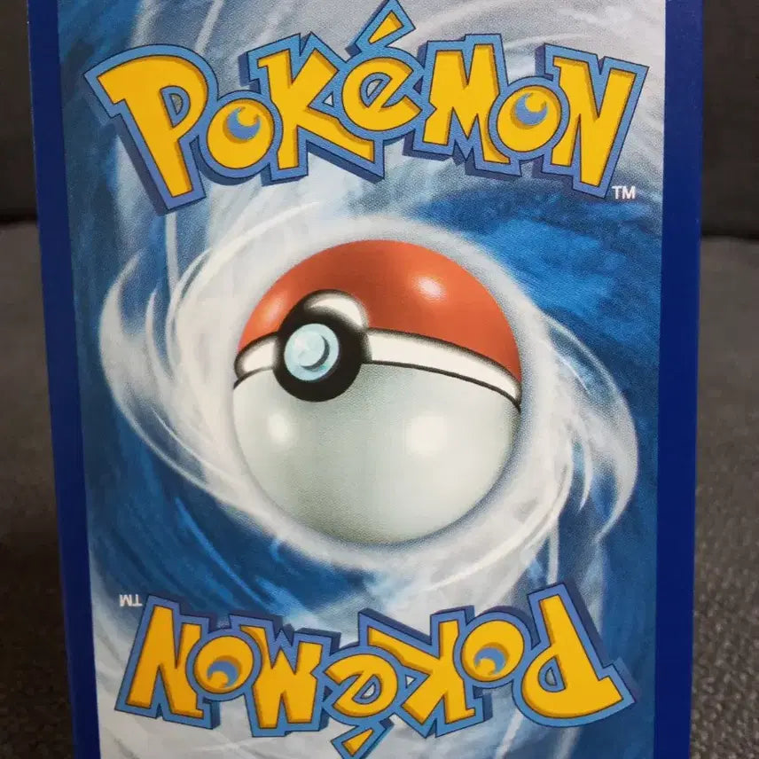 [BUNJANG] Pokemon Card Marowak Halloween 2021 069/163 - North American Edition / 북미판 포켓몬 카드 텅구리 할로윈 2021 069/163