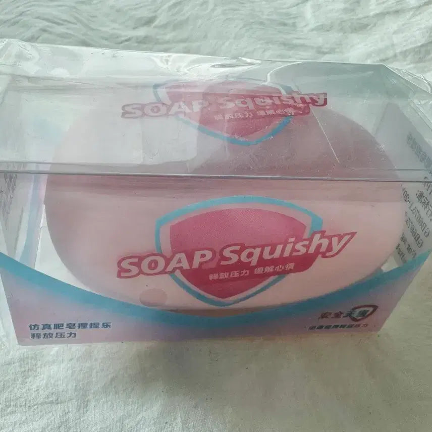 [BUNJANG] Pink Soap Crunchy Slime / 핑크비누 크런치 슬랑이 (영상있음)
