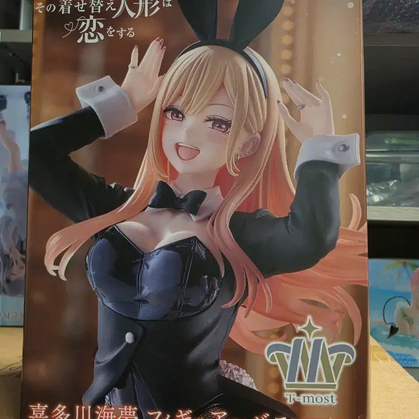 [BUNJANG] Taito Marin Kitagawa Bunny Ver. Figure (Sealed) / 타이토 키타가와 마린 피규어 버니 ver. 미개봉