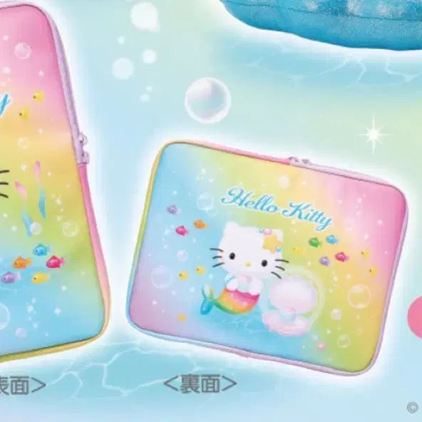 [BUNJANG] Hello Kitty Atari Kuji C Prize Tablet Pouch / Laptop Pouch / 헬로키티 쿠지 3등 C상 멀티파우치 태블릿파우치 노트북파우치 미개봉 새상품
