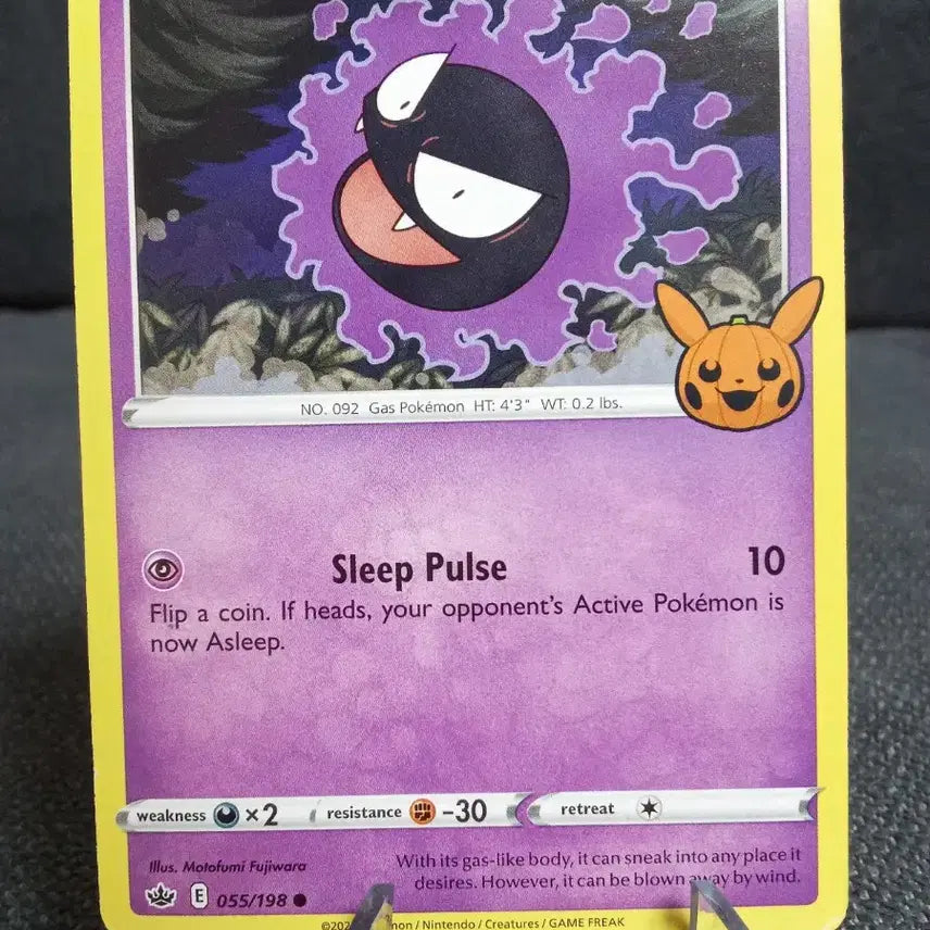 [BUNJANG] Pokemon Card Haunter Halloween 2021 055/198 / 북미판 포켓몬 카드 고오스 할로윈 2021 055/198