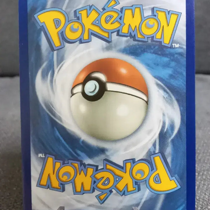 [BUNJANG] Pokemon Card Haunter Halloween 2021 055/198 / 북미판 포켓몬 카드 고오스 할로윈 2021 055/198