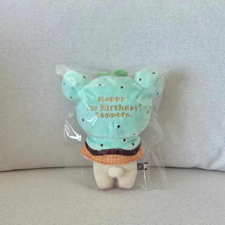 [BUNJANG] Korilakkuma Sapporo 1st Anniversary Doll Rare / 코리락쿠마 삿포로 1주년 인형 레어