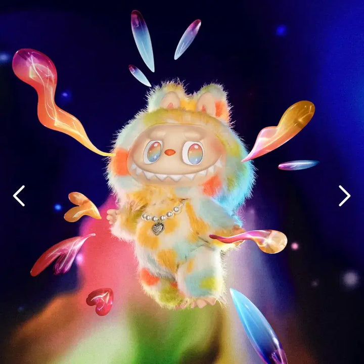 [BUNJANG] Abubu Plush Toy / 아부부