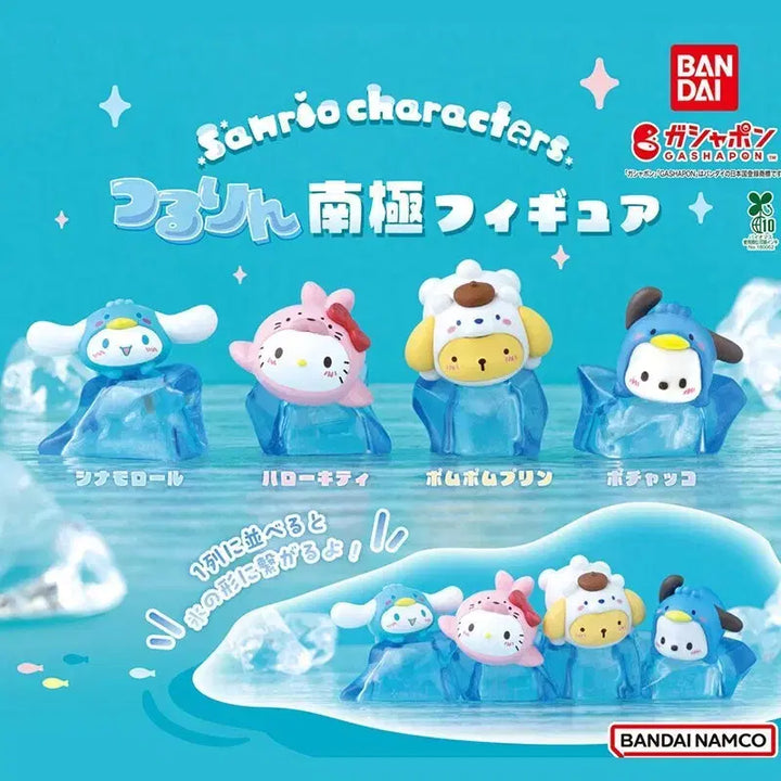 [BUNJANG] Sanrio Tsururin Antarctic Hello Kitty Figure Gacha / 산리오 츠루린 남극 피규어 가챠 헬로키티(새상품)