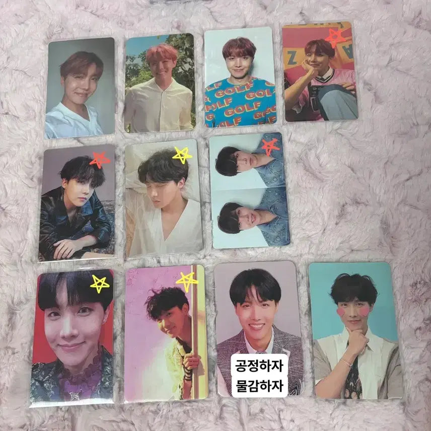 [BUNJANG] BTS J-Hope Album Photocard Bundle Set (Answer) / 방탄 호석 제이홉 앨범 포카 승허 티어 앤써 준드볼 일괄