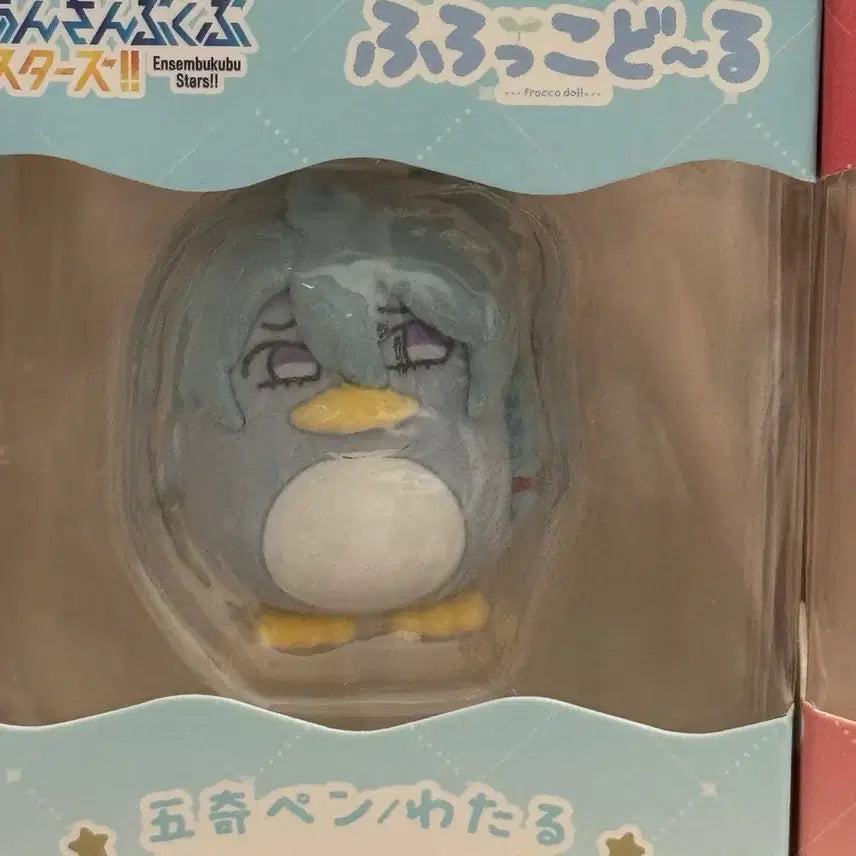 [BUNJANG] Ensemble Stars Wataru OgiPeng Figure / 앙스타 와타루 오기펭 피규어