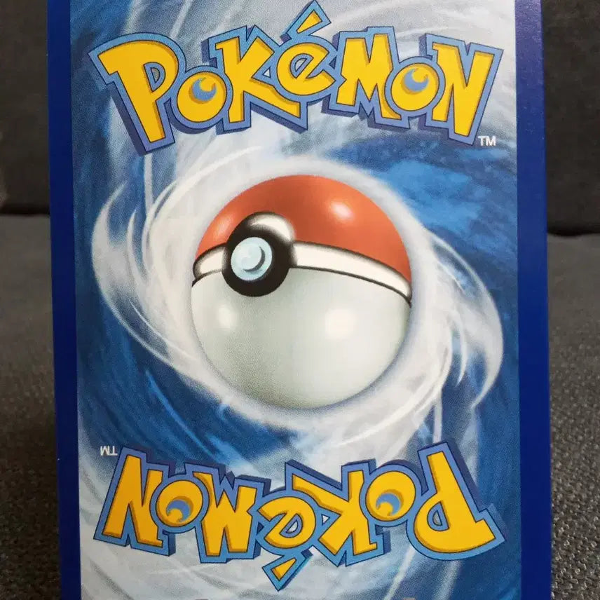 [BUNJANG] Pokemon Card - Litwick - Halloween 2020 - 031/192 (North American Edition) / 북미판 포켓몬카드 불켜미 할로윈 2020 031/192