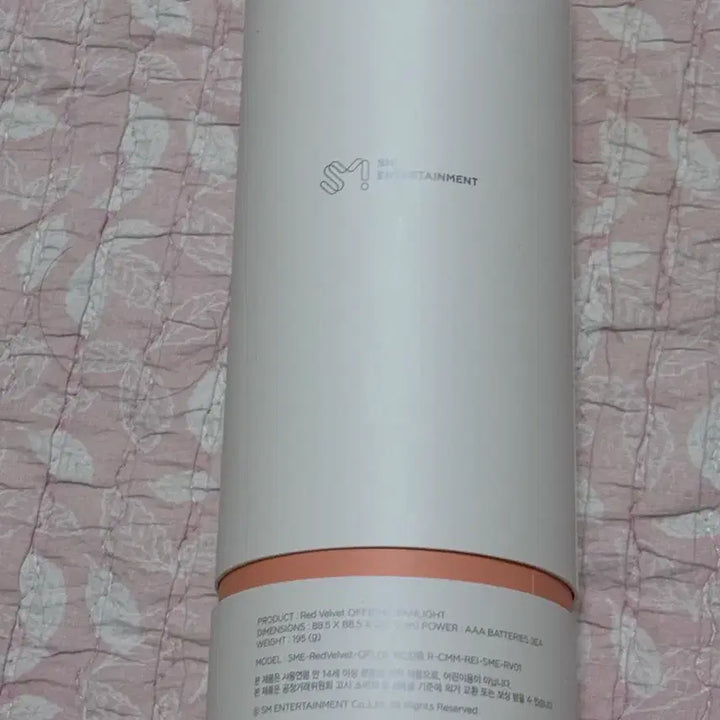 [BUNJANG] Red Velvet Official Light Stick / 레드벨벳 응원봉 김만봉 판매