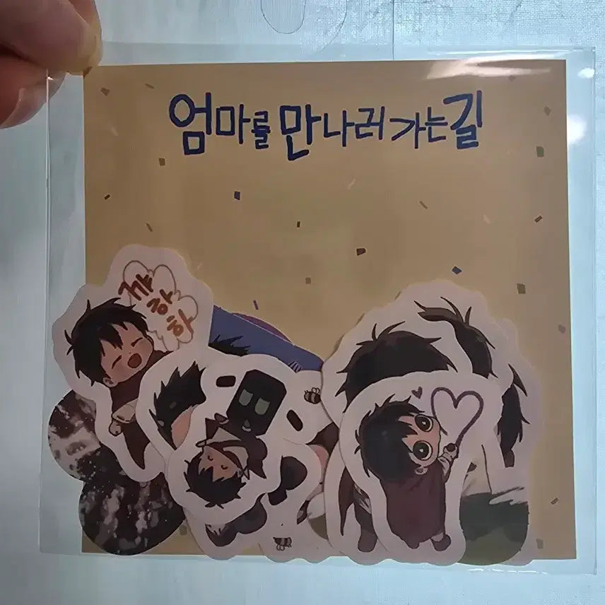 [BUNJANG] Mom&