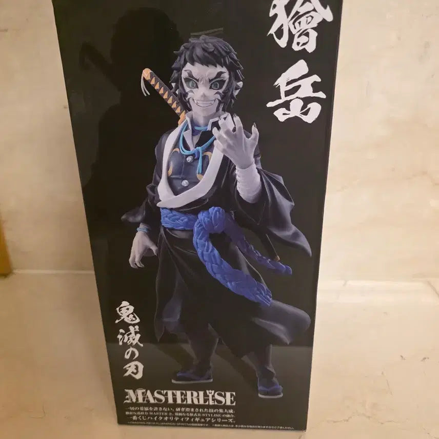 [BUNJANG] Demon Slayer Kaigaku B Prize Figure / 택포7.5) 귀멸의 칼날 제일복권 카이가쿠 b상 피규어