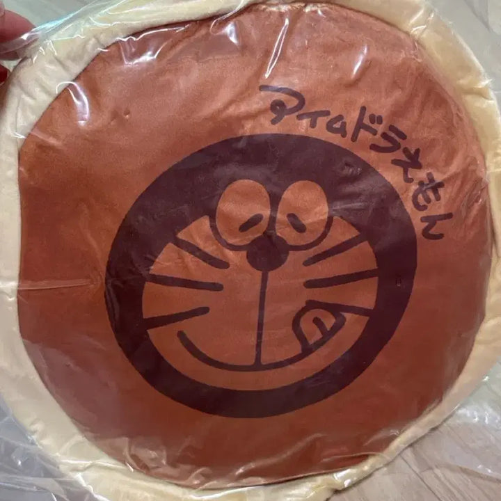 [BUNJANG] Doraemon Dorayaki Bean Paste Bun Cushion / 도라에몽 도라야끼 팥빵쿠션