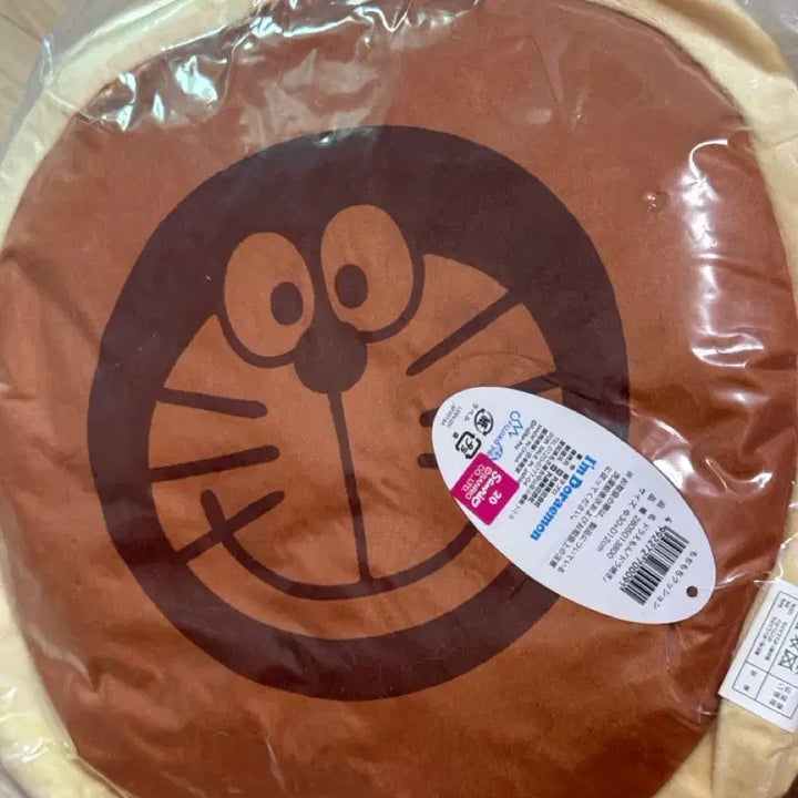 [BUNJANG] Doraemon Dorayaki Bean Paste Bun Cushion / 도라에몽 도라야끼 팥빵쿠션
