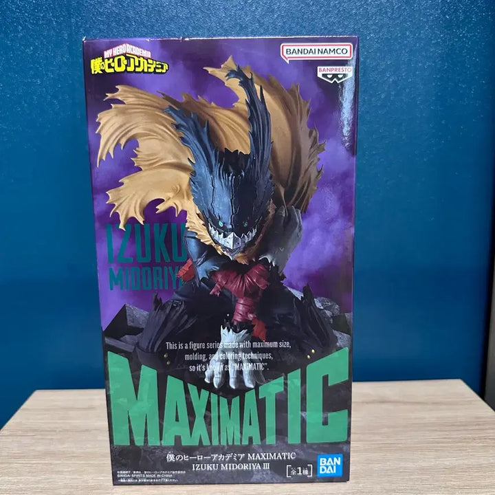 [BUNJANG] My Hero Academia Maximatic Black Deku Midoriya Figure / 나의 히어로 아카데미아 맥시매틱 블랙데쿠 미도리야