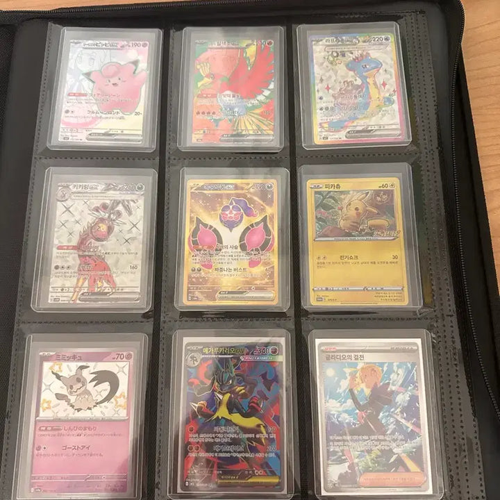 [BUNJANG] Exchange or Sale Available / 교환 판매