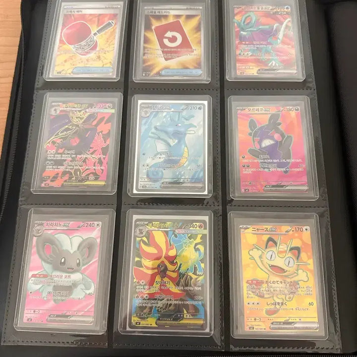 [BUNJANG] Exchange or Sale Available / 교환 판매