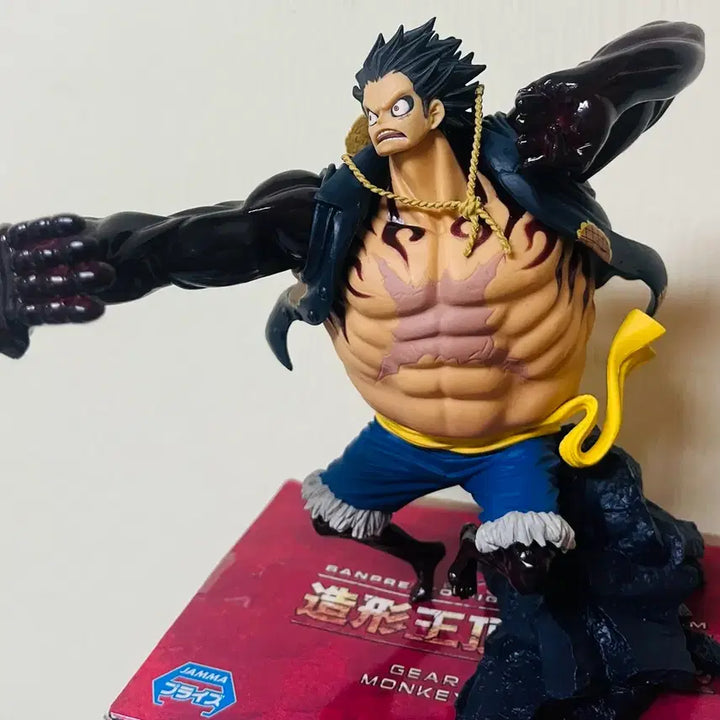 [BUNJANG] Banpresto Grandline Men Zoukeiou 2014 Champion Gear Fourth Luffy Figure / (원피스피규어)반프레스토 조형왕 정상결전 2014챔피언 기어포스 루피