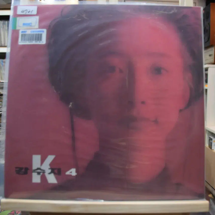 [BUNJANG] Kang Susie 4th Album Mint: Loved Only You LP / 강수지 4집 민트 : 사랑했어 너만을
