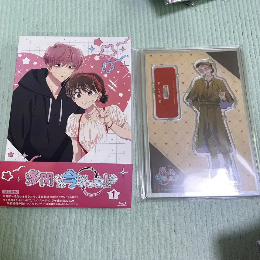 [BUNJANG] Tamontaguna Blu-ray Vol. 1 + Acrylic Stand / 타몬군 지금 어느쪽 블루레이 1권 + 아크릴 스탠드 원가 이하