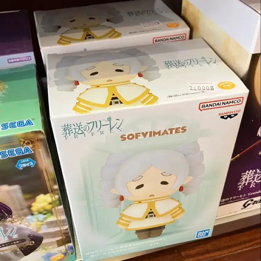 [BUNJANG] Banpresto Frieren Bread Figure (Sealed) / (미개봉) 반프레스토 프리렌 롤빵 피규어