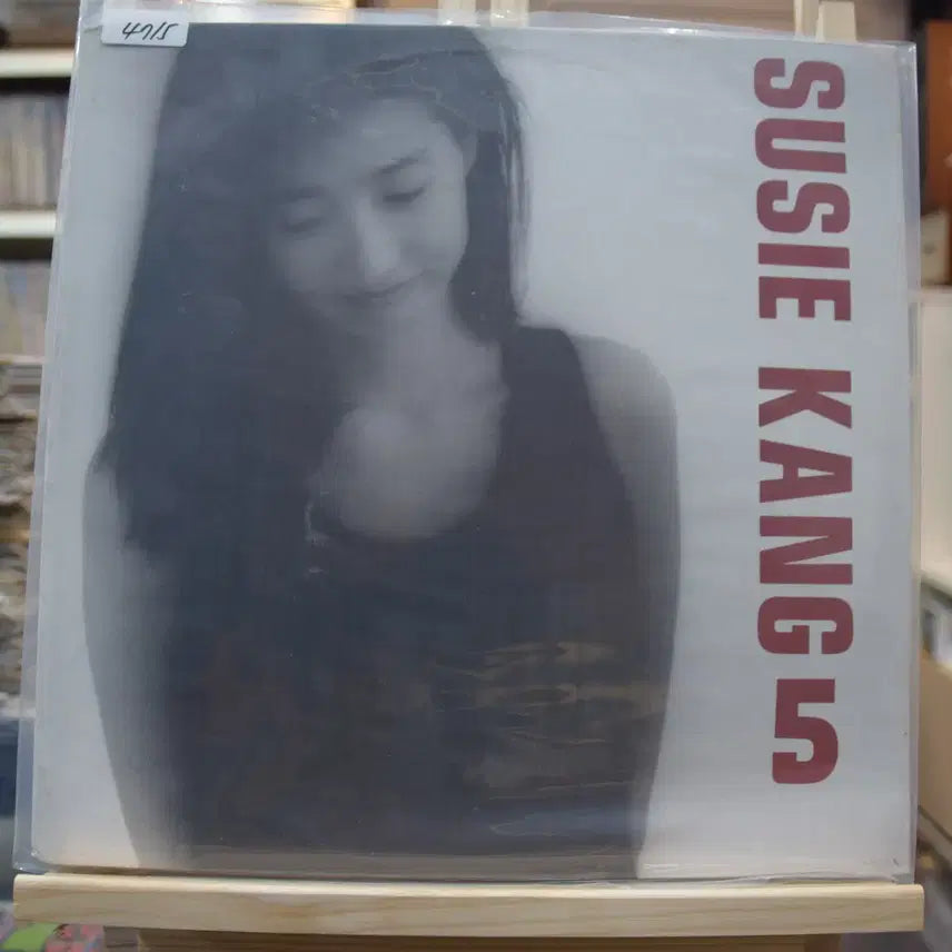 [BUNJANG] Kang Soo-ji 5th Album &