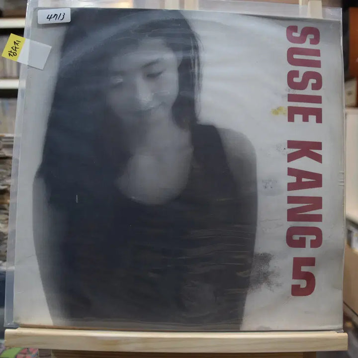 [BUNJANG] Kang Susie 5th Album: Beautiful You (Mint Condition) / 강수지 5집 민트 : 아름다운너에게