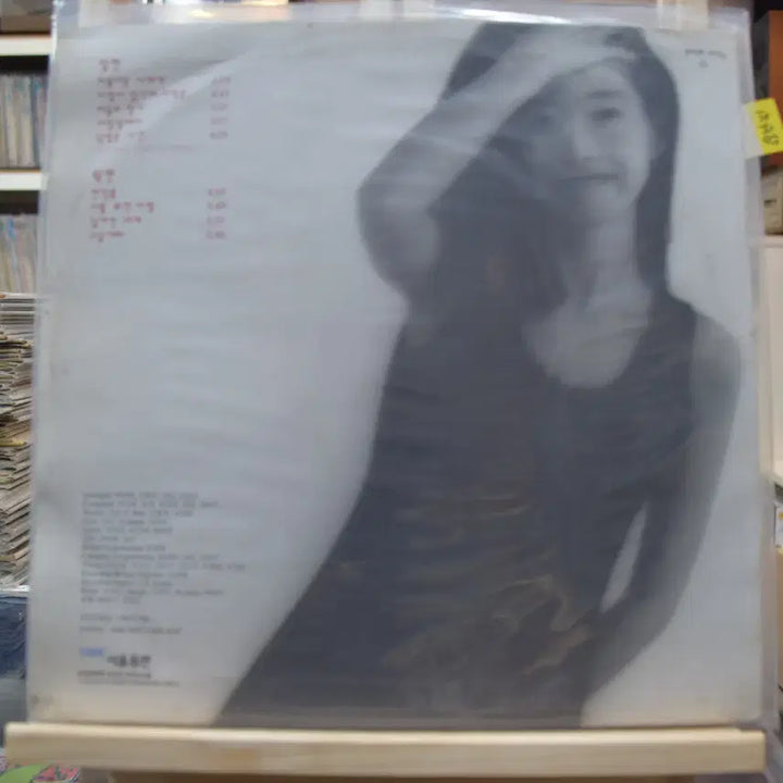[BUNJANG] Kang Susie 5th Album: Beautiful You (Mint Condition) / 강수지 5집 민트 : 아름다운너에게