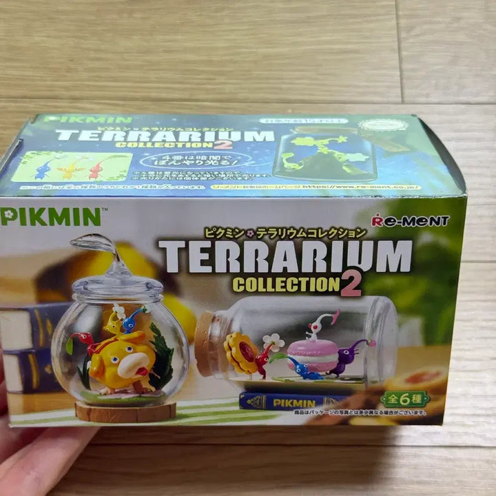 [BUNJANG] Pikmin Terrarium Series 2 
