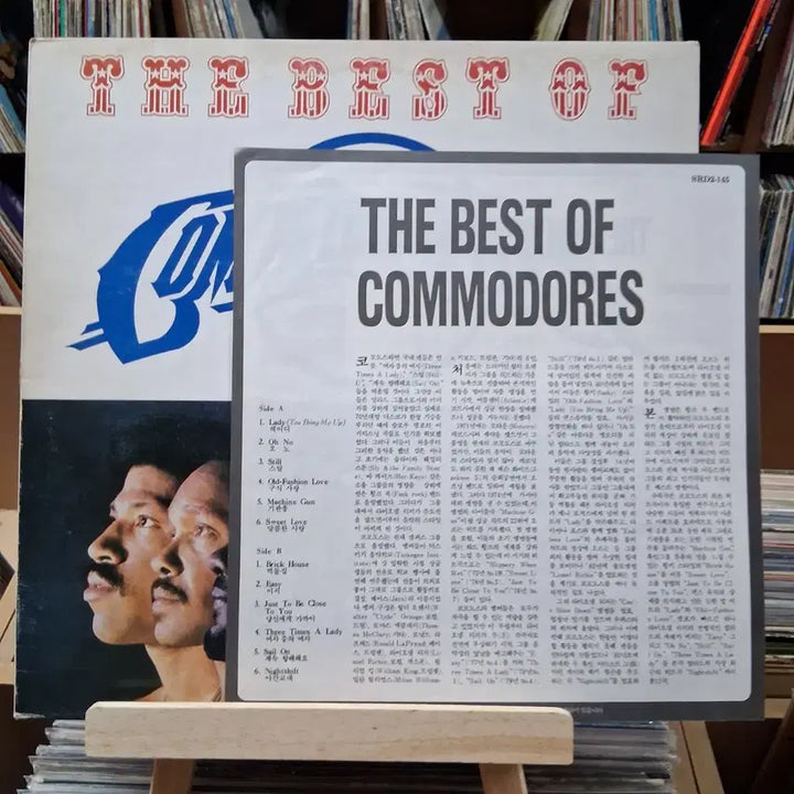 [BUNJANG] Commodores Best Of LP / 추억의 명곡 들 코모도스 베스트 오브 LP