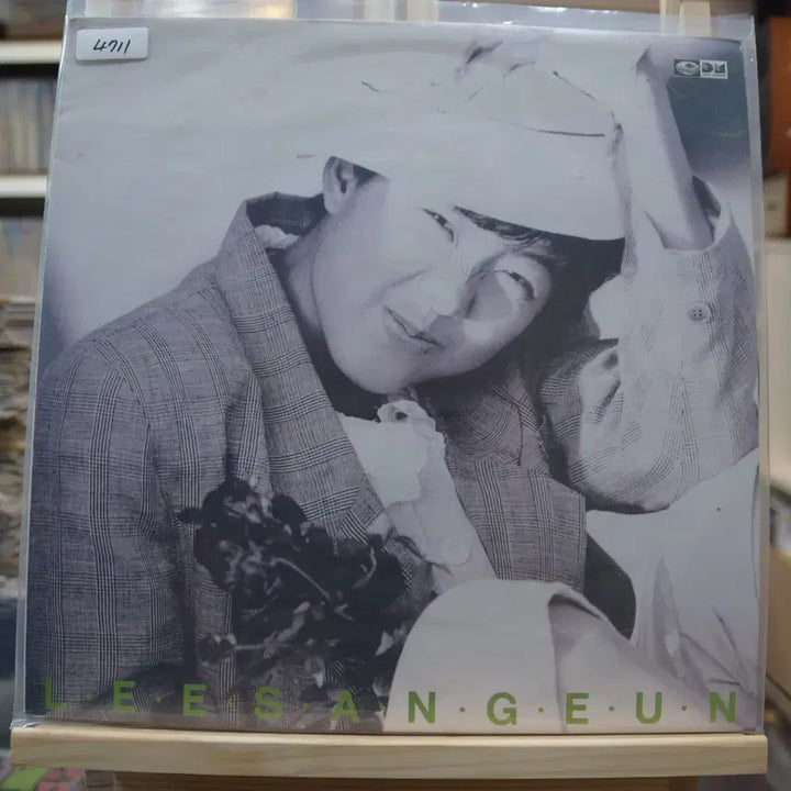 [BUNJANG] Lee Sang Eun 1st Album Early Press Mint Condition LP / 이상은 1집 초반 민트 : 해피버스데이
