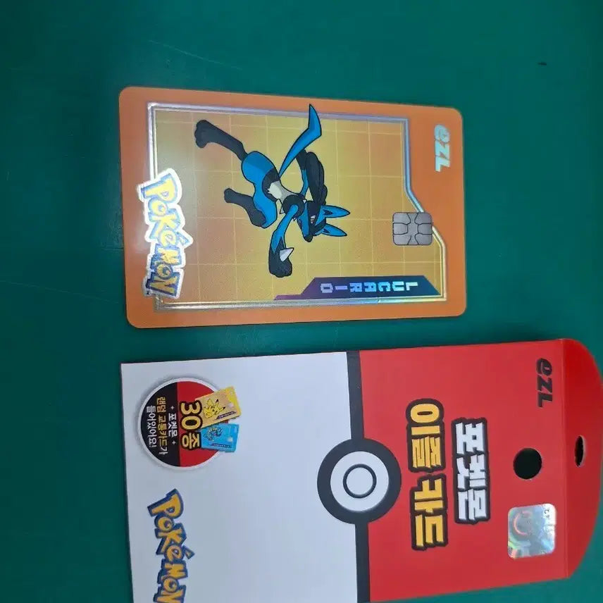 [BUNJANG] CU Etsle Pokemon 30th Anniversary Lucario Transportation Card (Unsealed New) / CU이즐 포켓몬스터 30주년 기념 루카리오 교통카드 단순개봉 새상품
