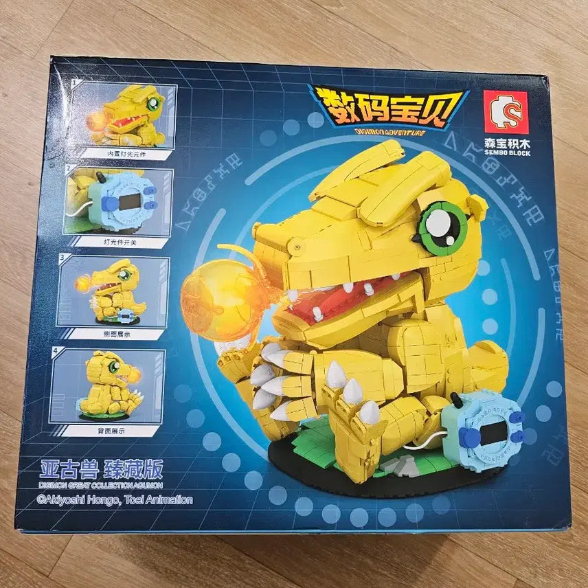 [BUNJANG] Digimon Adventure Agumon Sembo Block Figure / 정품 디지몬 어드벤처 아구몬 레고 sembo 토에이 정품