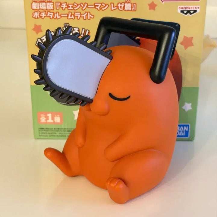 [BUNJANG] Pochita Mood Lamp Figure / 포치타 무드등 피규어