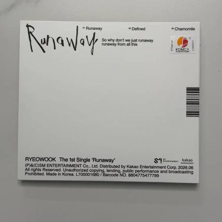 [BUNJANG] Ryeowook Solo Album / 려욱 앨범 판매합니다