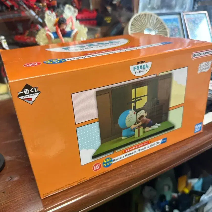 [BUNJANG] Ichibankuji Doraemon Last One Prize Figure / 제일복권 도라에몽 라스트원 피규어