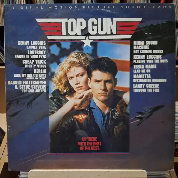 [BUNJANG] Top Gun Original Soundtrack LP (Early Press) / 추억의 톰 크루즈 초반 탑건 OST LP 할인