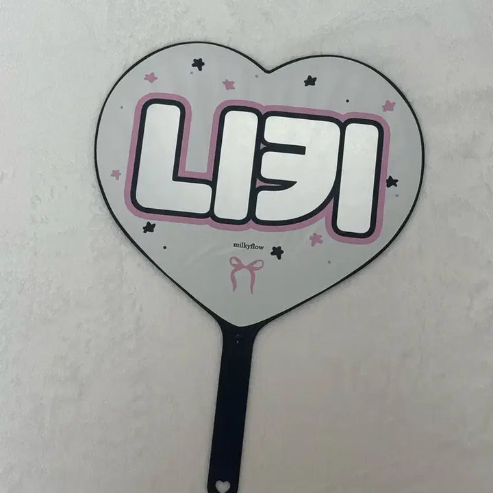 [BUNJANG] ENHYPEN Ni-ki Uchiwa Fan / 엔하이픈 니키 우치와