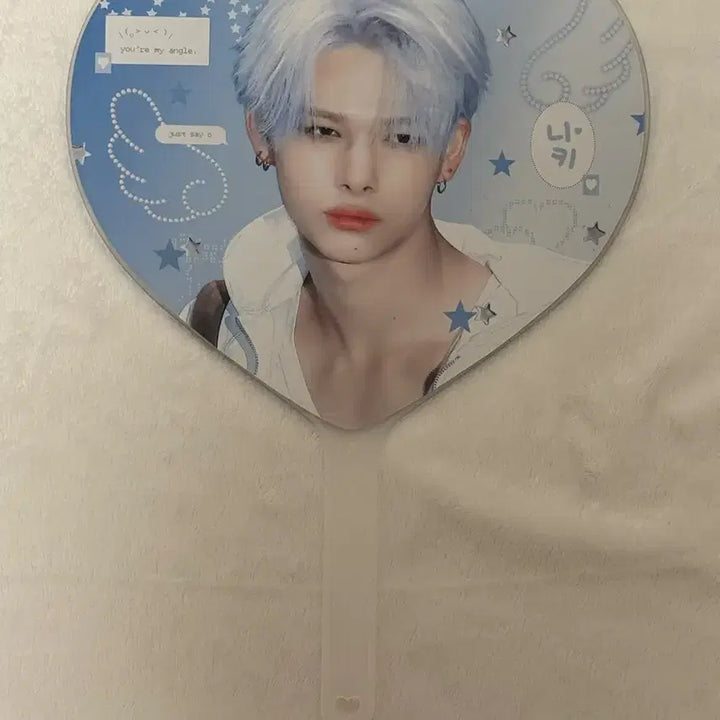 [BUNJANG] Enhypen Ni-ki Uchiwa / 엔하이픈 니키 우치와