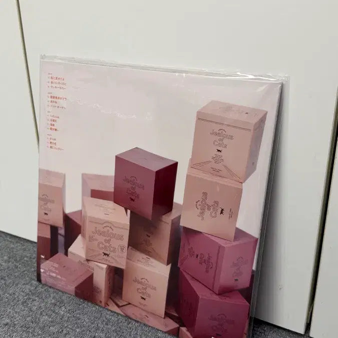 [BUNJANG] Aimyon 5th Album LP Limited Edition "Bread Bag" Version Sealed / 아이묭 5집 LP 미개봉 초판 빵봉투