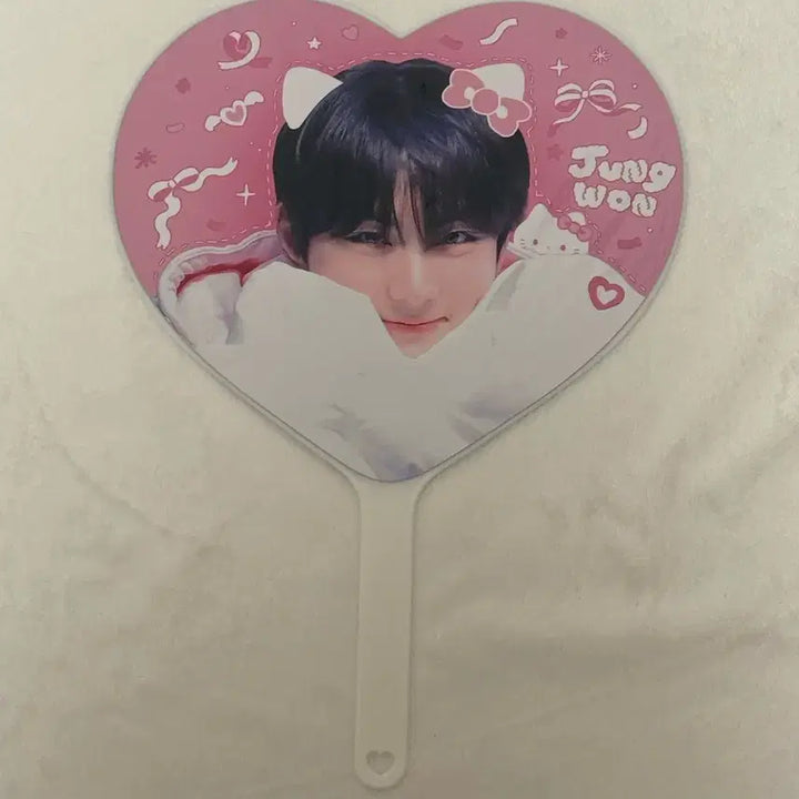 [BUNJANG] Enhypen Jungwon Uchiwa Fan / 엔하이픈 정원 우치와