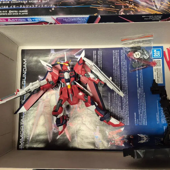 [BUNJANG] Bandai HG Immortal Justice Gundam 1/144 Scale Model Kit / 반다이 HG 이모탈 저스티스 건담 1/144