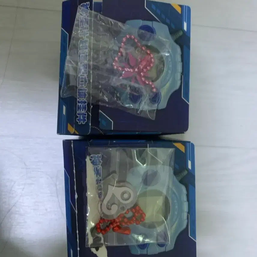 [BUNJANG] Digimon Digivice Keychain Sora &amp; Hikari Set / 디지몬 디지바이스 키링 사랑 소라 빛 나리 2종 일괄