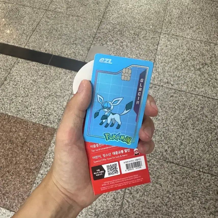 [BUNJANG] Pokemon Transportation Card Glaceon / 포켓몬 교통카드 글레이시아