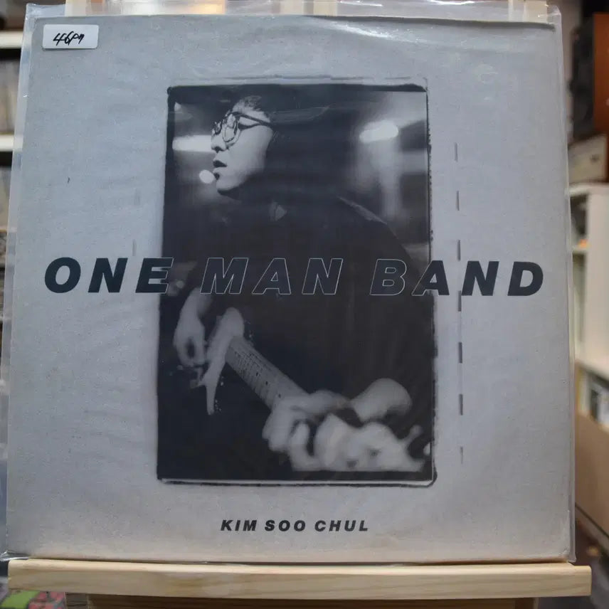 [BUNJANG] Kim Soo-chul 7th Album &