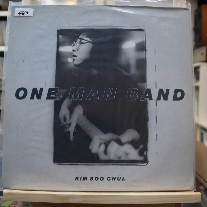[BUNJANG] Kim Soo-chul 7th Album &