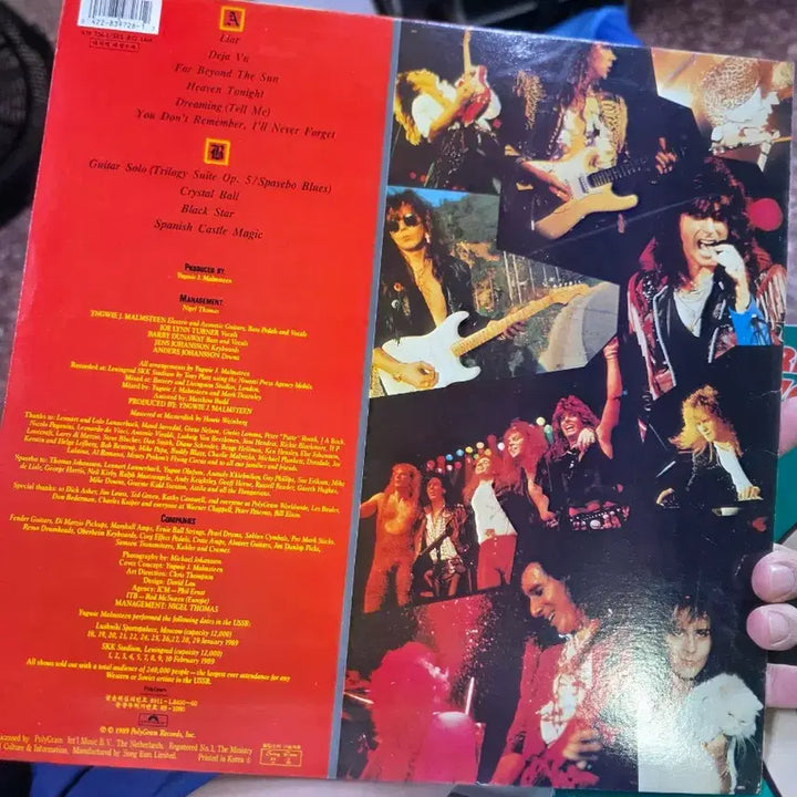 [BUNJANG] Yngwie Malmsteen LP / 잉베이 말름스틴lp