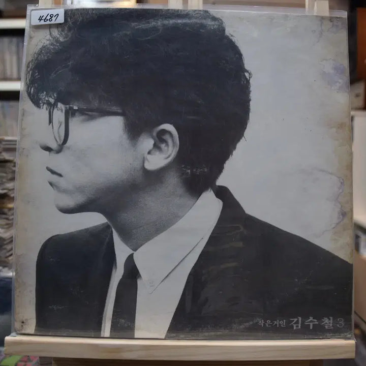 [BUNJANG] Kim Soo-chul 3rd Album Mint Condition LP / 김수철 3집 민트 : 전화