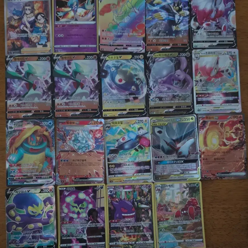 [BUNJANG] Pokemon Cards Bundle / 포켓몬카드
