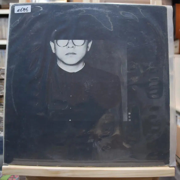 [BUNJANG] Kim Soo-chul Mint: Unforgettable Person LP / 김수철 민트 : 못잊을 사람
